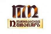 Пивоварня Пивоварня