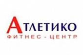 Атлетико Атлетико