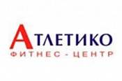 Атлетико Атлетико