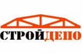 Магазин стройматериалов Магазин стройматериалов