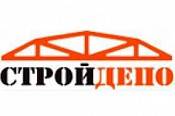 Магазин стройматериалов Магазин стройматериалов