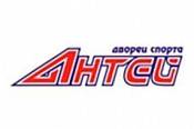 Антей Антей