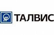 Завод по производству спирта Завод по производству спирта