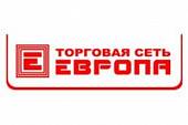 Торговая сеть Европа Торговая сеть Европа