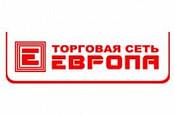 Торговая сеть Европа Торговая сеть Европа