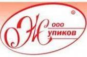 Колбасный цех Колбасный цех
