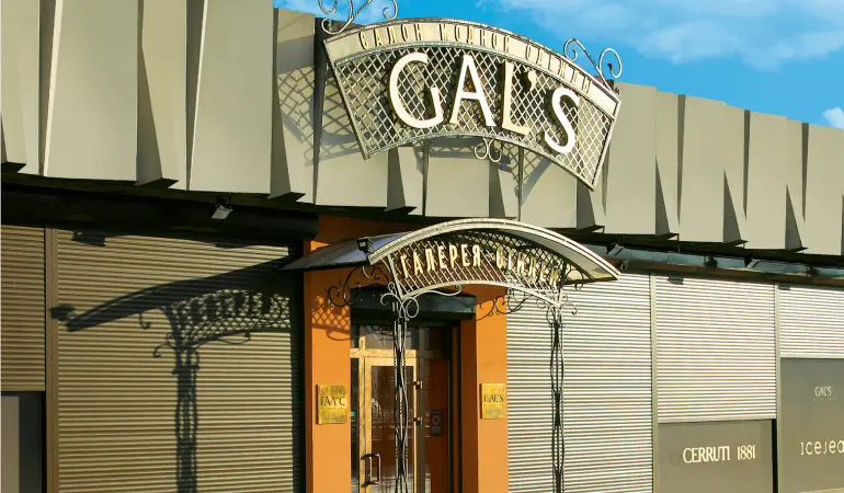 Для магазина Для магазина