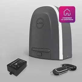 Умный привод для откатных ворот ALUTECH Roteo RTO-1000MKIT-Sm + модуль Wi-fi Умный привод для откатных ворот ALUTECH Roteo RTO-1000MKIT-Sm + модуль Wi-fi